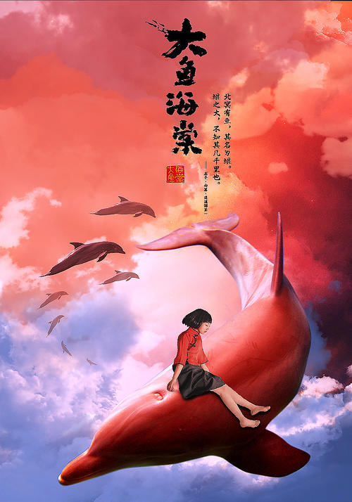 浙江经济职业技术学院学位证样本